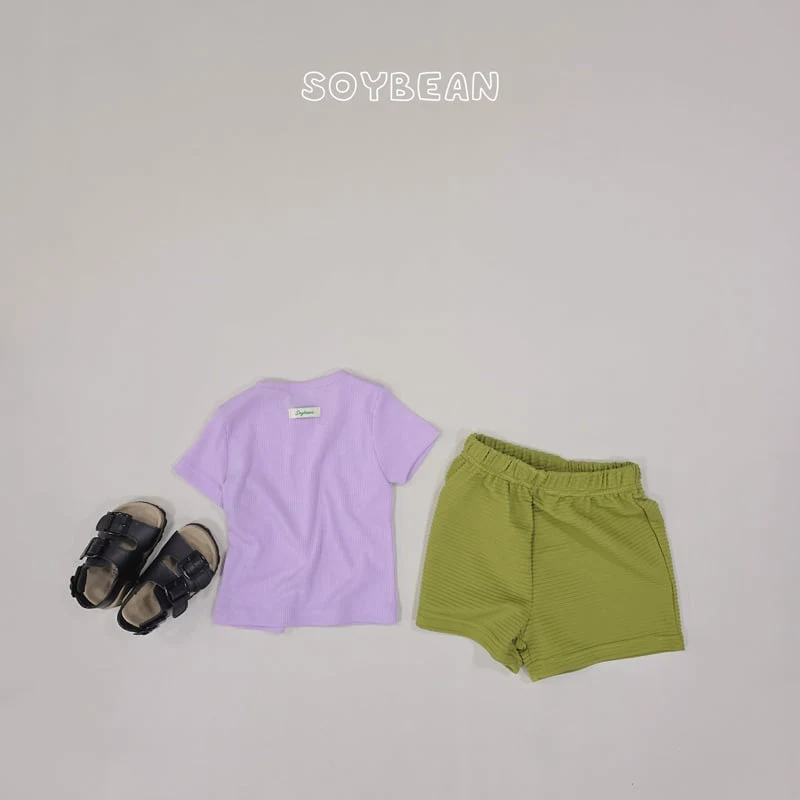 Soybean - Korean Children Fashion - #littlefashionista - Little Summer Set - 3