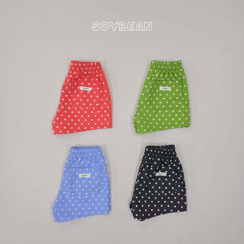 Soybean - Korean Children Fashion - #littlefashionista - Dot Shorts - 11
