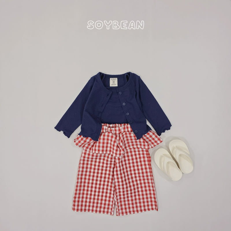 Soybean - Korean Children Fashion - #littlefashionista - Light Cardigan Set - 7
