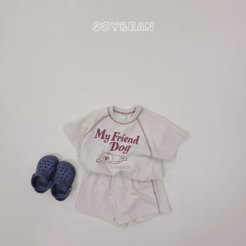 Soybean - Korean Children Fashion - #littlefashionista - My Friend Set - 6