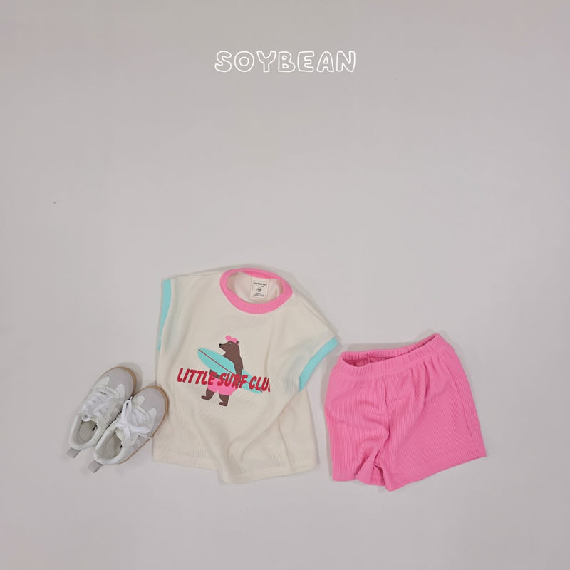Soybean - Korean Children Fashion - #littlefashionista - Surf Club Set - 11