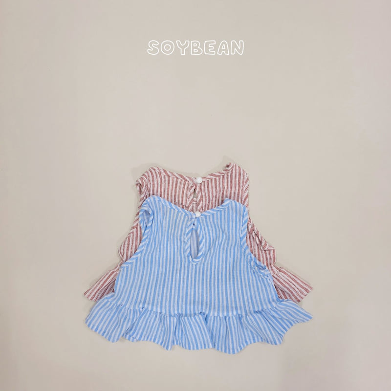 Soybean - Korean Children Fashion - #littlefashionista - Cool Stripe Frill Set - 12