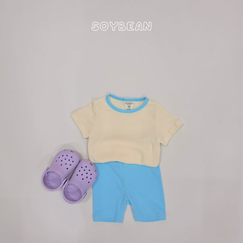 Soybean - Korean Children Fashion - #littlefashionista - Tone-Tone Pajama Set - 5
