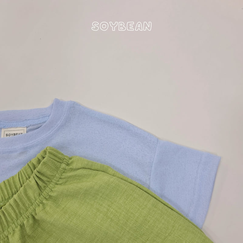 Soybean - Korean Children Fashion - #littlefashionista - Wind Little Set - 9