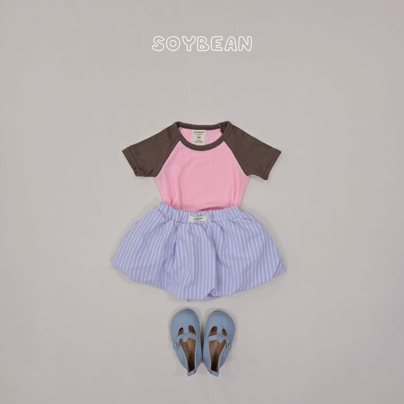 Soybean - Korean Children Fashion - #littlefashionista - Pumpkin Skirt Shorts - 8