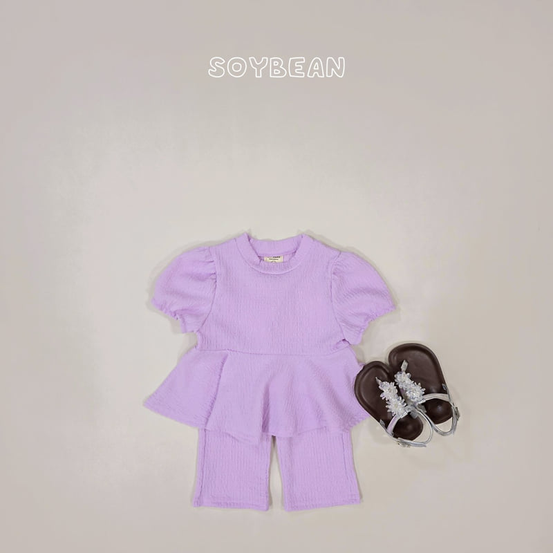 Soybean - Korean Children Fashion - #littlefashionista - Lovely Set - 7