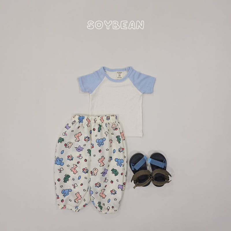 Soybean - Korean Children Fashion - #littlefashionista - Bonbon Balloon Pants - 9