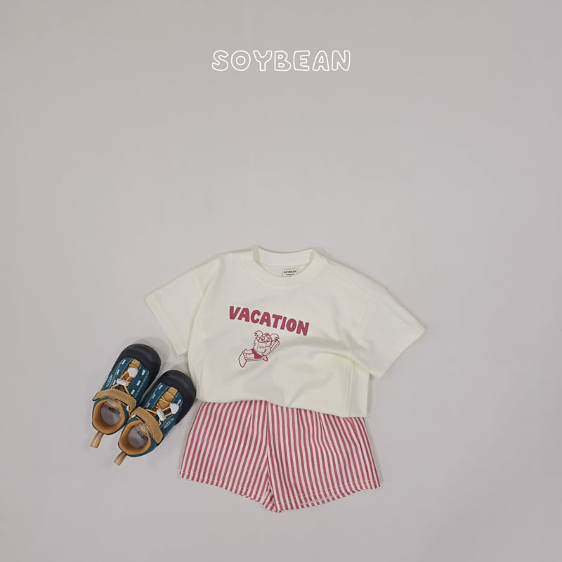 Soybean - Korean Children Fashion - #Kfashion4kids - Koala Slow Set - 4