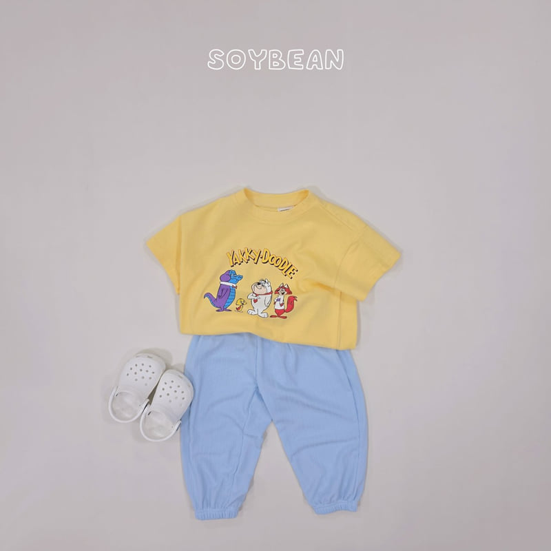 Soybean - Korean Children Fashion - #littlefashionista - Cool Pleated Jogger Pants - 3