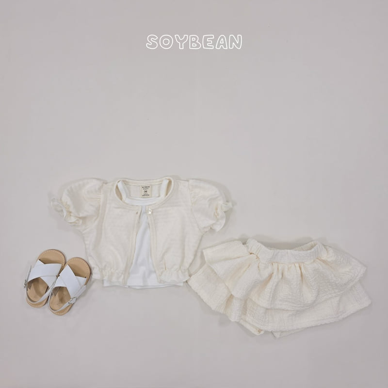 Soybean - Korean Children Fashion - #littlefashionista - Puff Cardigan Sleeveless Set - 12