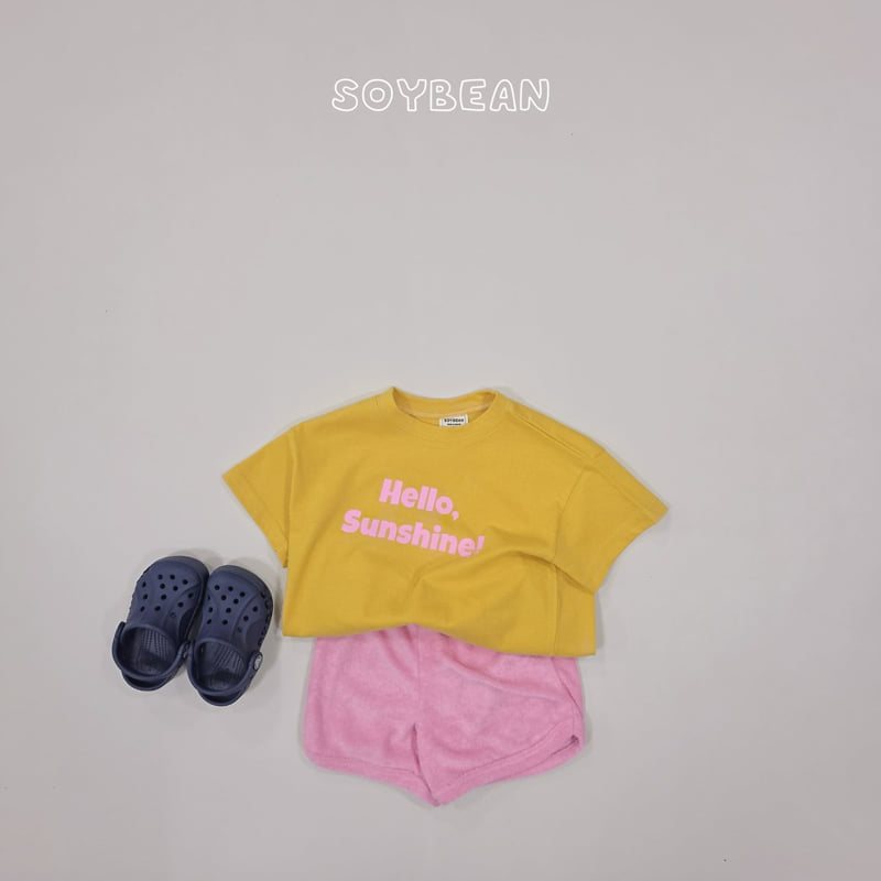 Soybean - Korean Children Fashion - #magicofchildhood - Sunshine Terry Set - 3