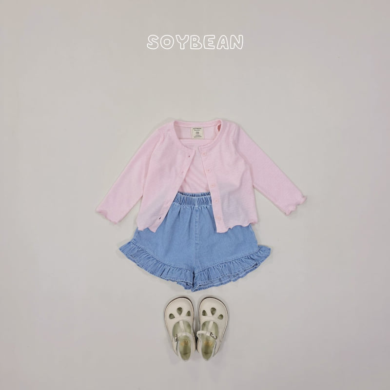 Soybean - Korean Children Fashion - #magicofchildhood - Denim Frill Shorts - 8
