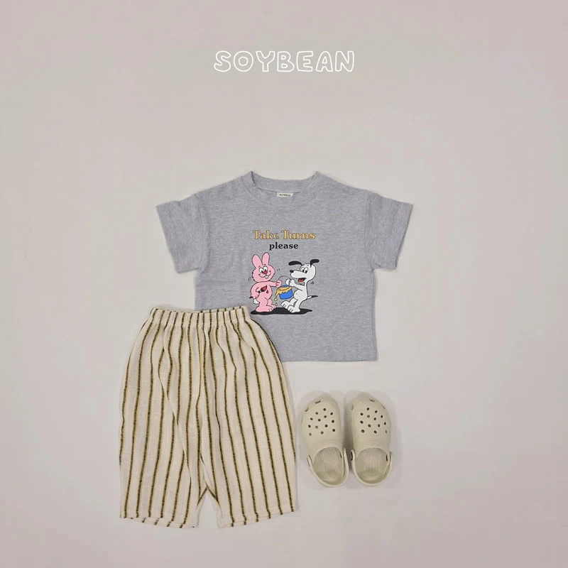 Soybean - Korean Children Fashion - #magicofchildhood - Linen Curve Travel Pants - 7