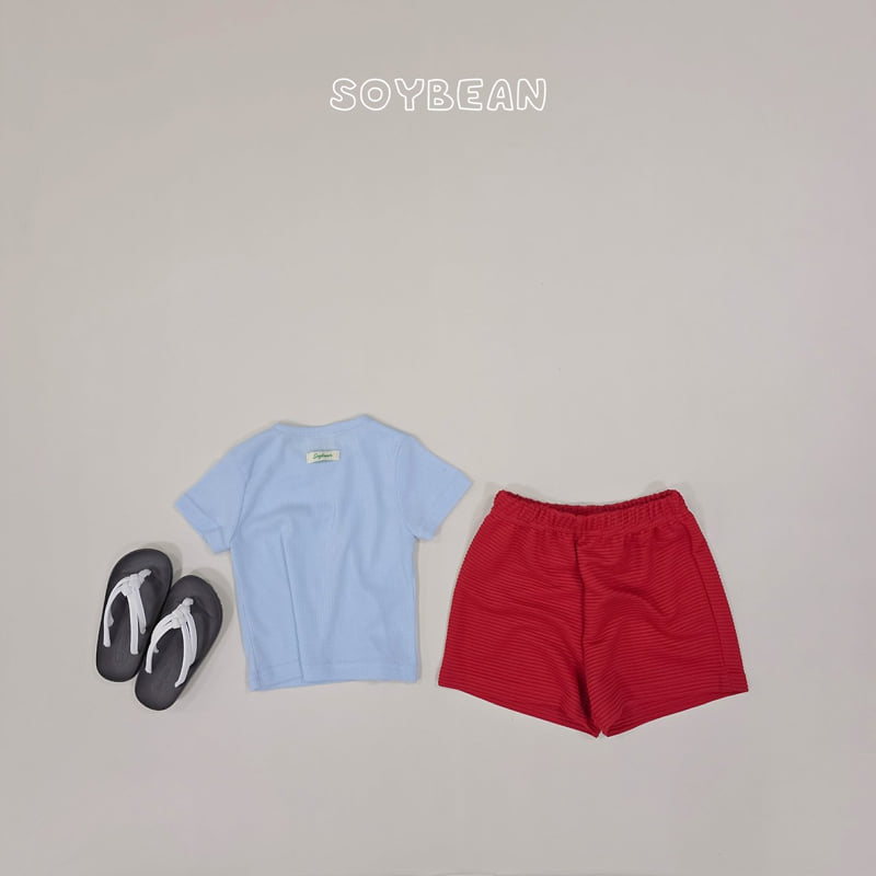Soybean - Korean Children Fashion - #littlefashionista - Little Summer Set - 4