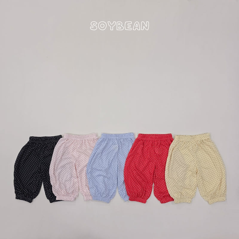 Soybean - Korean Children Fashion - #magicofchildhood - Polka Dot Balloon Pants