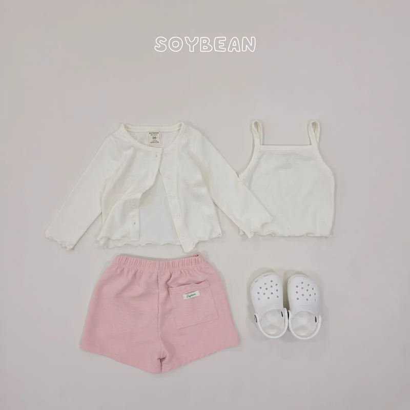 Soybean - Korean Children Fashion - #magicofchildhood - Light Cardigan Set - 8