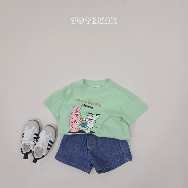 Soybean - Korean Children Fashion - #littlefashionista - Denim Out-Pocket Shorts - 4