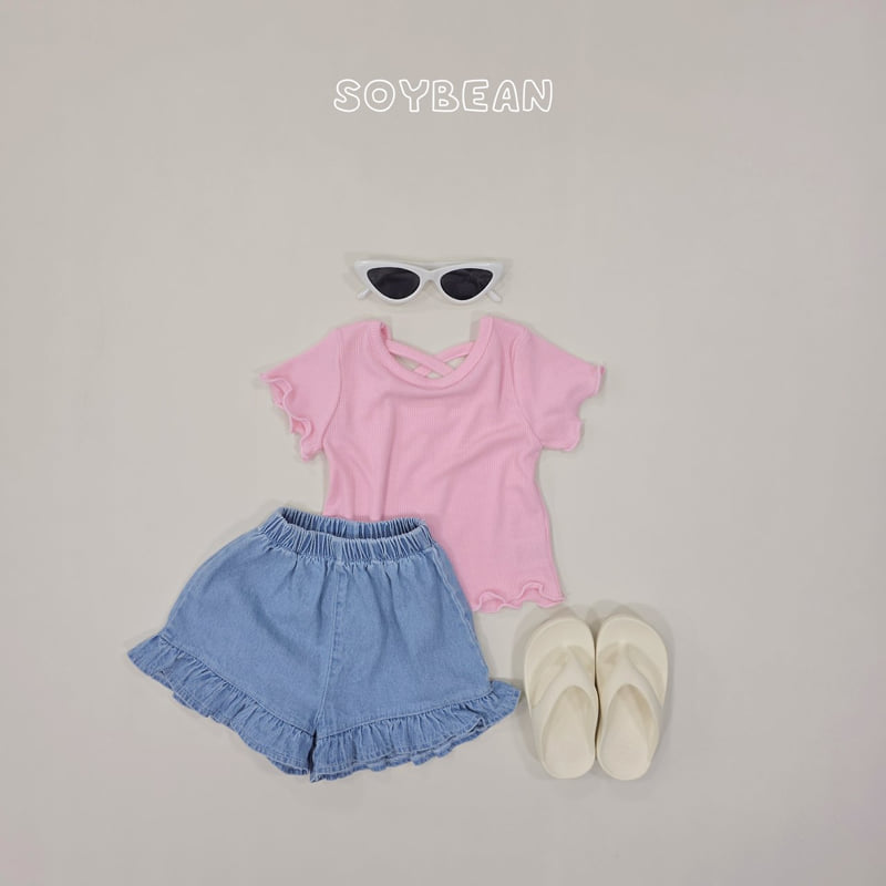 Soybean - Korean Children Fashion - #magicofchildhood - X-Slim Tee - 8
