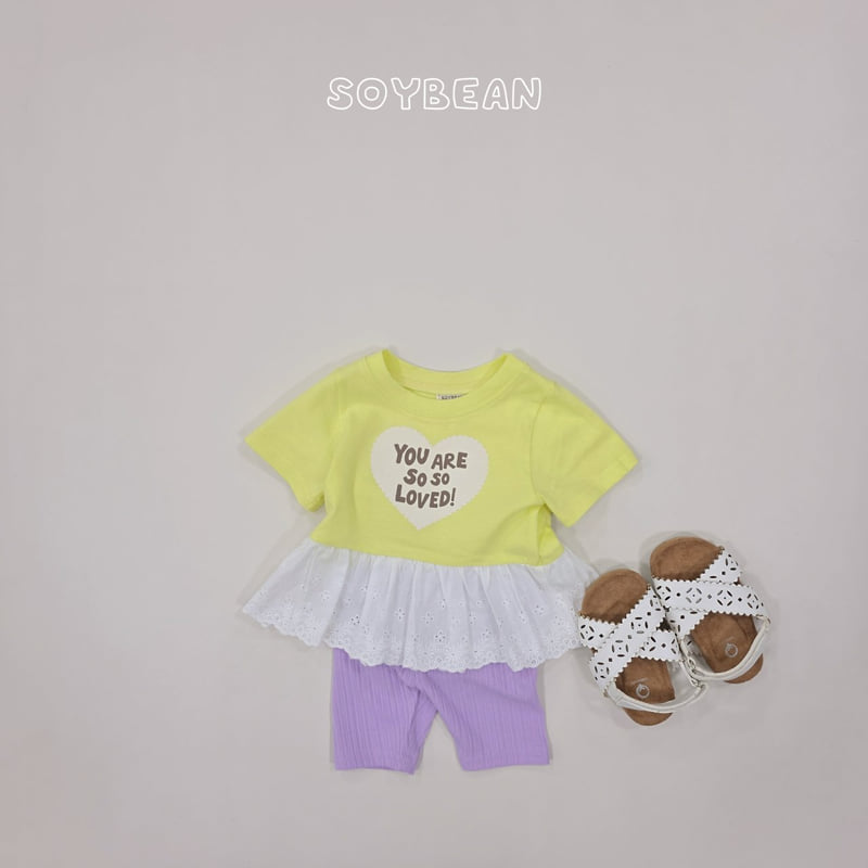 Soybean - Korean Children Fashion - #magicofchildhood - Summer Leggings - 11