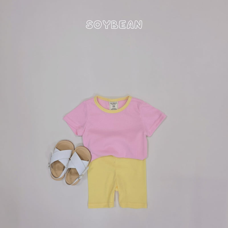 Soybean - Korean Children Fashion - #magicofchildhood - Tone-Tone Pajama Set - 6