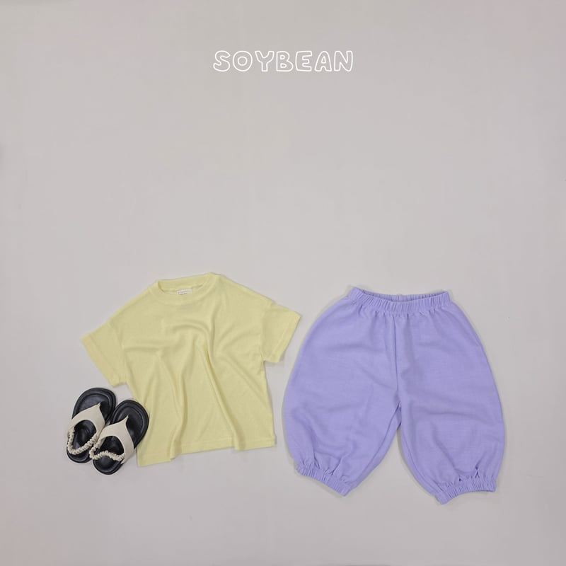 Soybean - Korean Children Fashion - #magicofchildhood - Wind Little Set - 10
