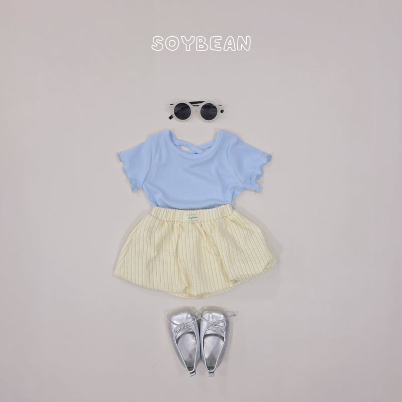 Soybean - Korean Children Fashion - #magicofchildhood - Pumpkin Skirt Shorts - 9
