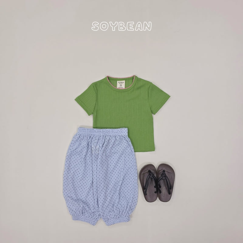 Soybean - Korean Children Fashion - #magicofchildhood - Mellow Slim Tee - 7
