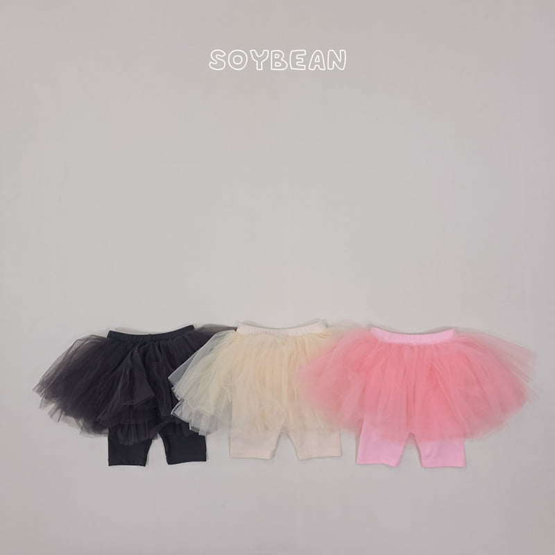 Soybean - Korean Children Fashion - #magicofchildhood - Ballerina Skirt Leggings