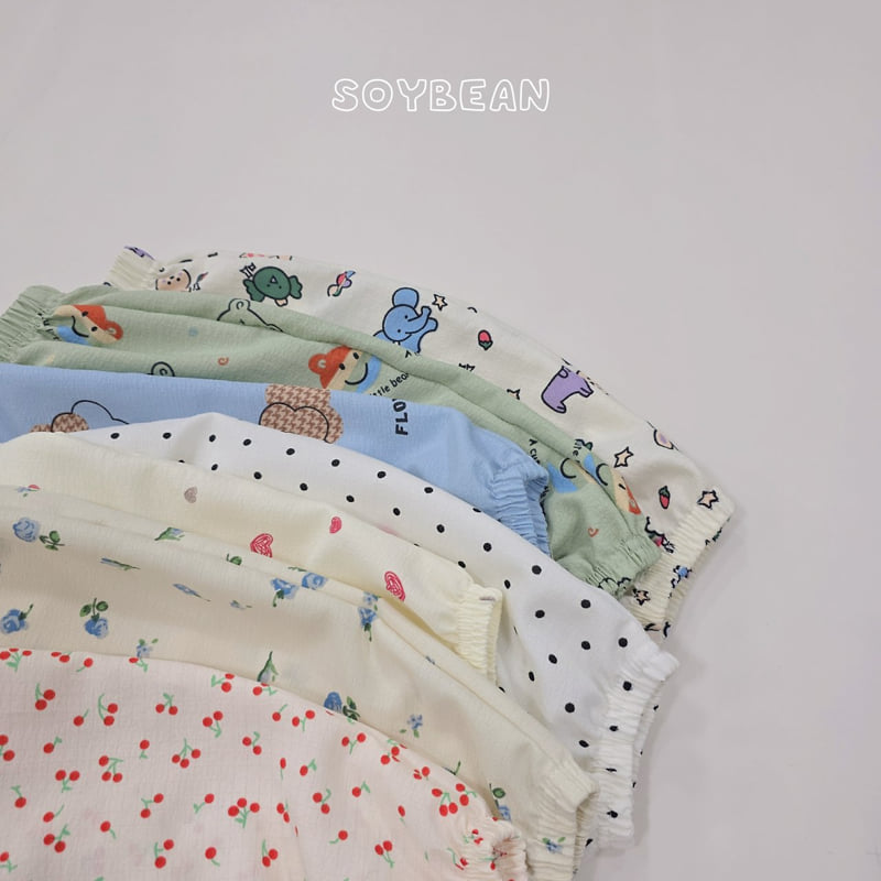 Soybean - Korean Children Fashion - #magicofchildhood - Bonbon Balloon Pants - 10