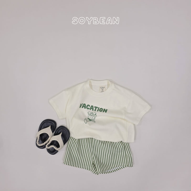 Soybean - Korean Children Fashion - #magicofchildhood - Koala Slow Set - 5