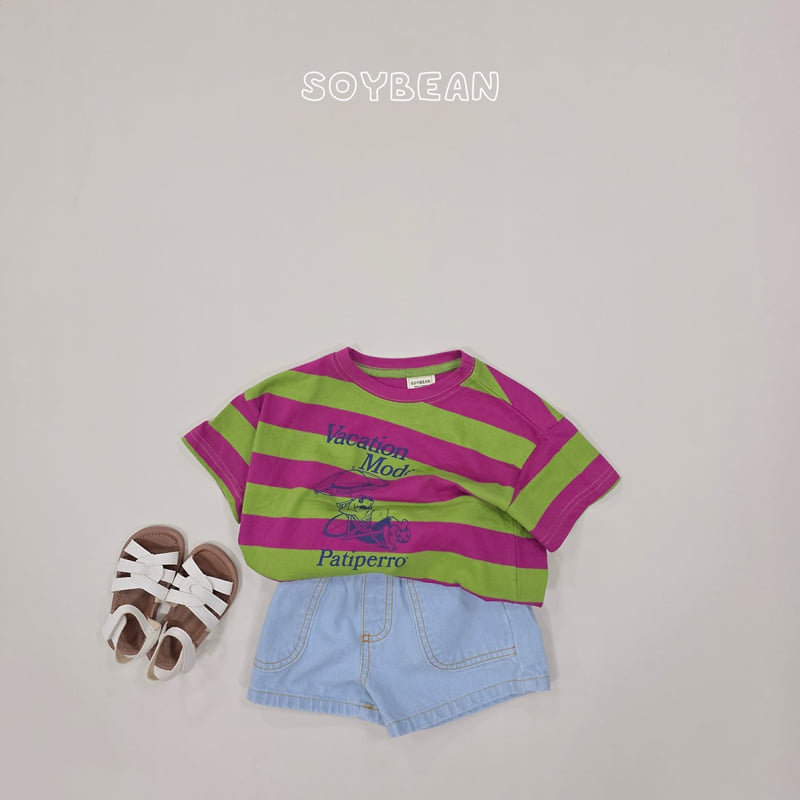 Soybean - Korean Children Fashion - #littlefashionista - Vacation Stripe Tee - 4