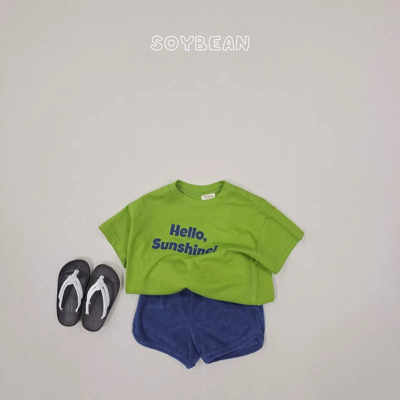 Soybean - Korean Children Fashion - #magicofchildhood - Sunshine Terry Set - 4