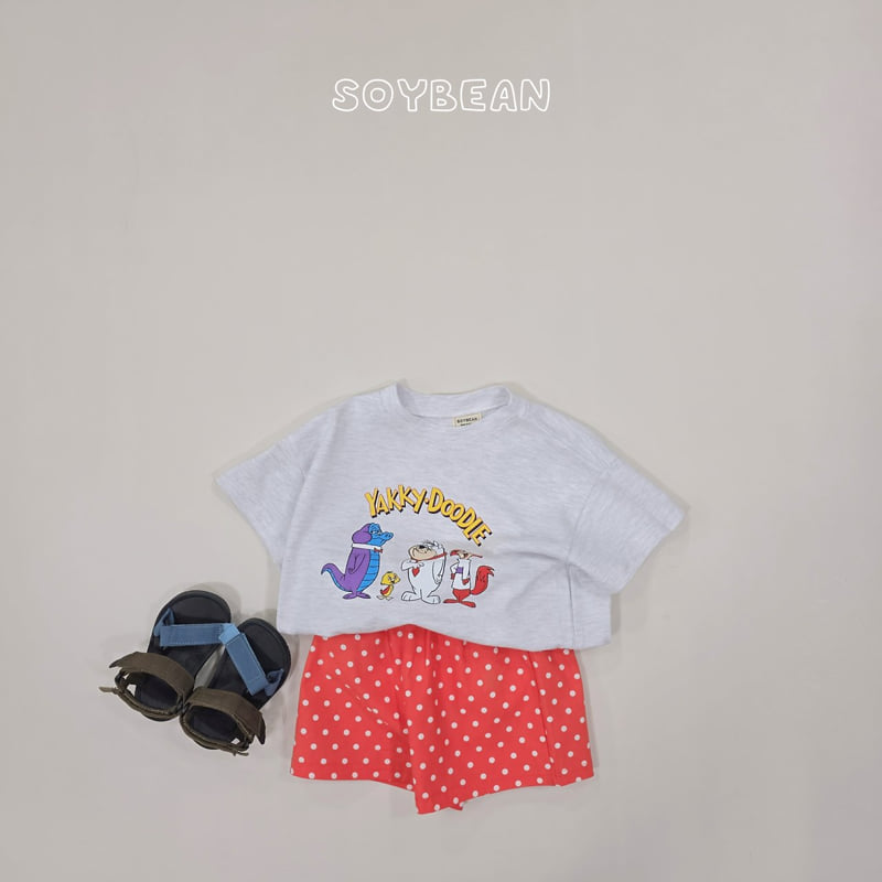 Soybean - Korean Children Fashion - #minifashionista - Friends Tee - 3