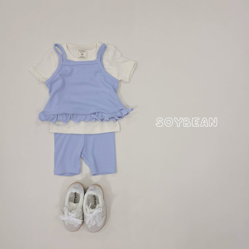 Soybean - Korean Children Fashion - #minifashionista - Kkyu Kkyu Set (set of 3) - 7