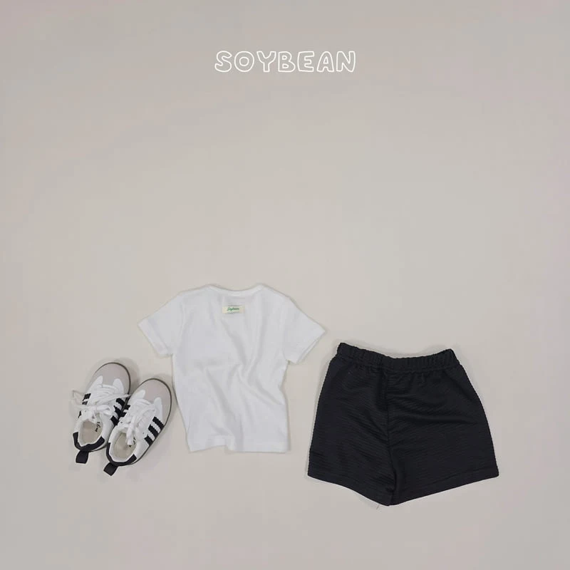 Soybean - Korean Children Fashion - #minifashionista - Little Summer Set - 5
