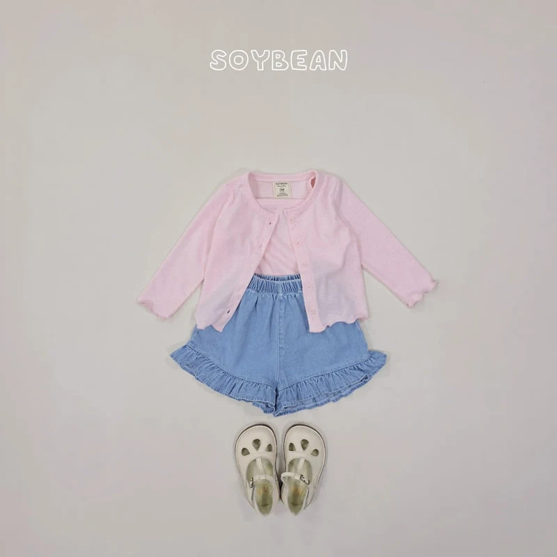 Soybean - Korean Children Fashion - #minifashionista - Light Cardigan Set - 9