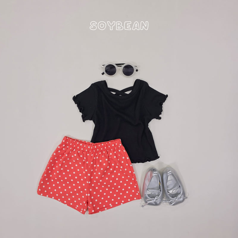 Soybean - Korean Children Fashion - #minifashionista - X-Slim Tee - 9