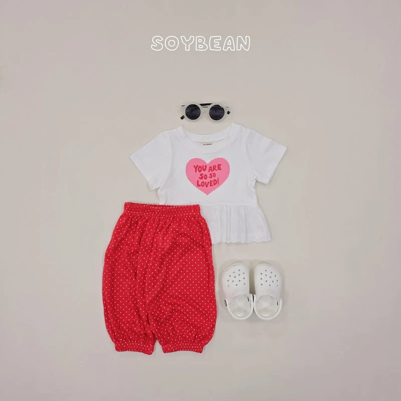 Soybean - Korean Children Fashion - #minifashionista - Frill Tee - 7