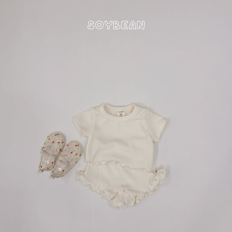 Soybean - Korean Children Fashion - #minifashionista - Fresh Frill Set - 5