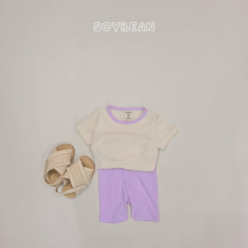 Soybean - Korean Children Fashion - #minifashionista - Tone-Tone Pajama Set - 7