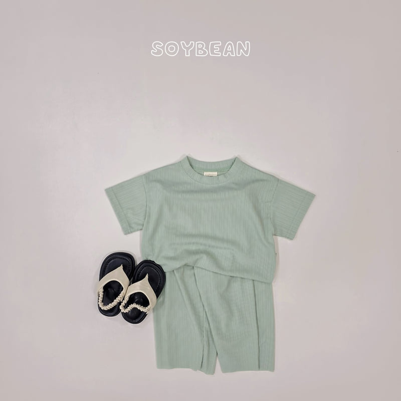 Soybean - Korean Children Fashion - #minifashionista - Soft Pleated Set - 5