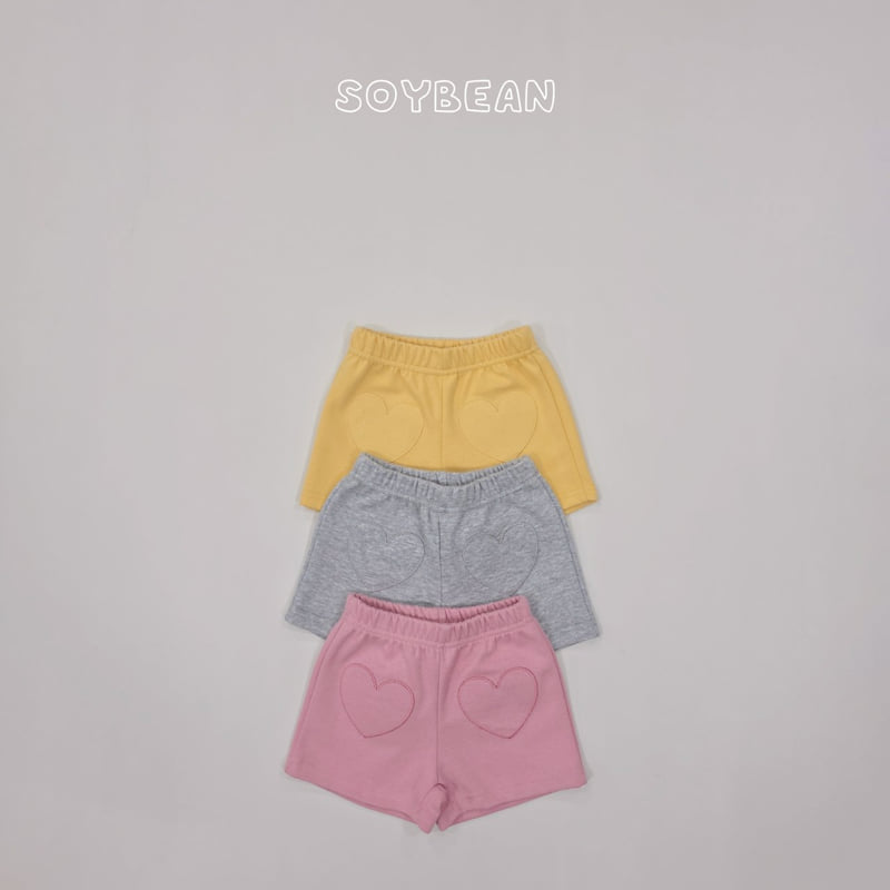 Soybean - Korean Children Fashion - #minifashionista - Heart Shorts