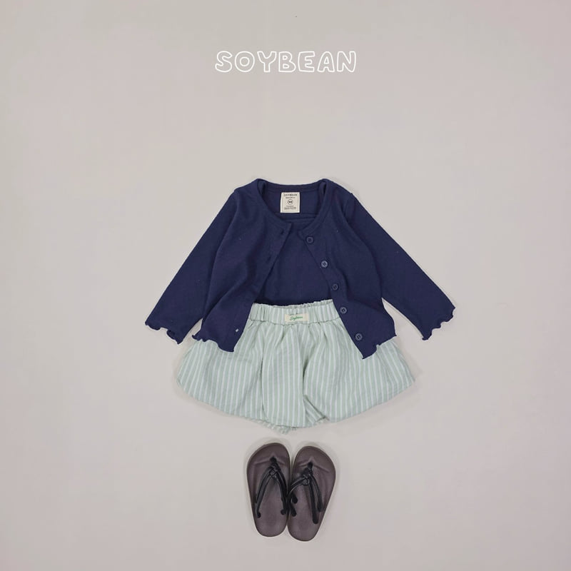 Soybean - Korean Children Fashion - #minifashionista - Pumpkin Skirt Shorts - 10