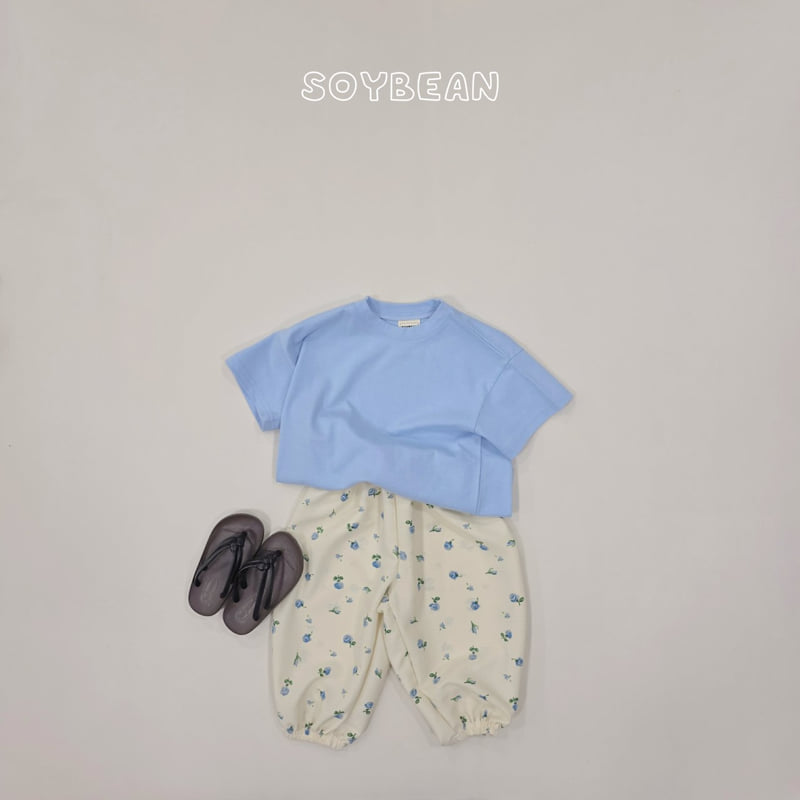 Soybean - Korean Children Fashion - #minifashionista - Bonbon Balloon Pants - 11