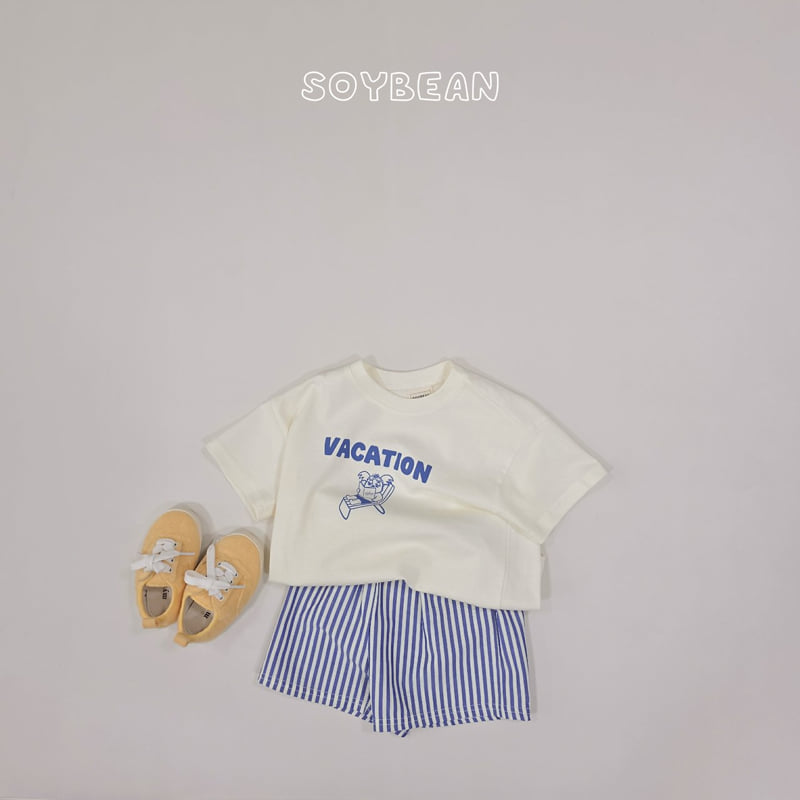 Soybean - Korean Children Fashion - #minifashionista - Koala Slow Set - 6