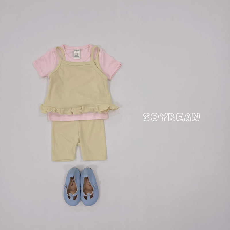Soybean - Korean Children Fashion - #prettylittlegirls - Kkyu Kkyu Set (set of 3) - 8