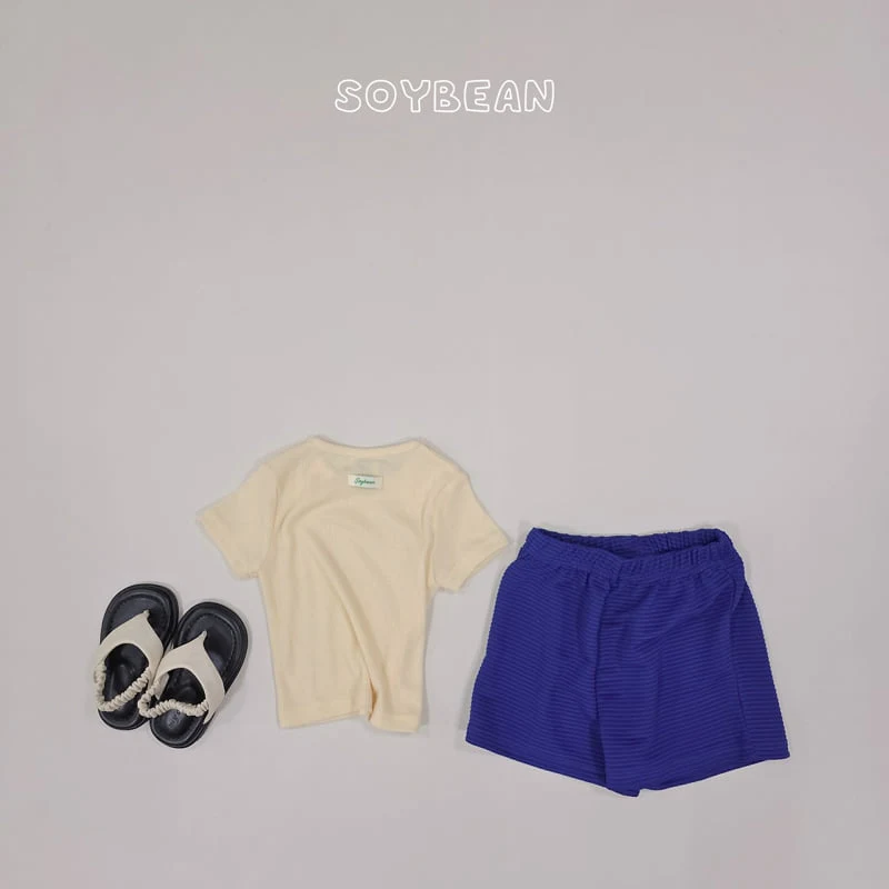Soybean - Korean Children Fashion - #prettylittlegirls - Little Summer Set - 6