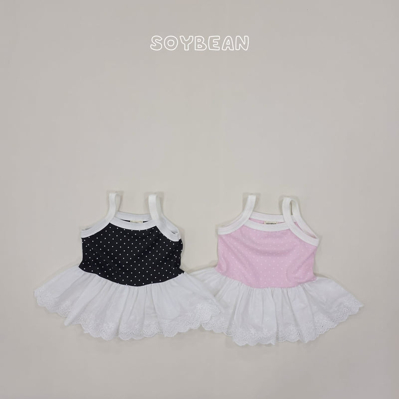 Soybean - Korean Children Fashion - #prettylittlegirls - Strap Dot Frill Tee