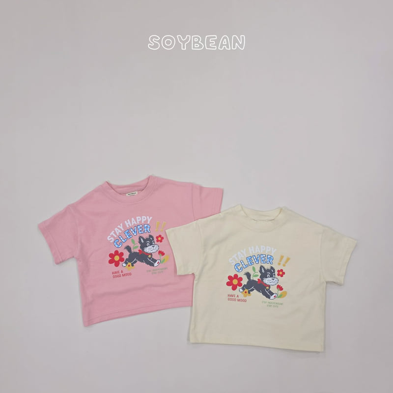 Soybean - Korean Children Fashion - #prettylittlegirls - Flower Puppy Tee - 11