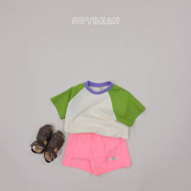 Soybean - Korean Children Fashion - #prettylittlegirls - Daily Fit Shorts - 5